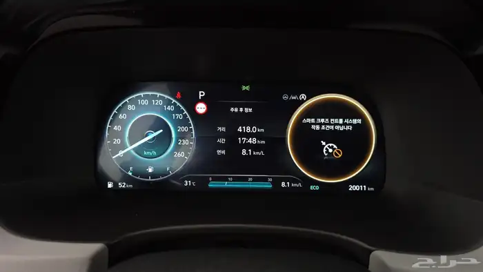 للاستيرادمن كوريا هيونداي باليسيد دبل 2024 10