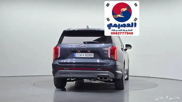 للاستيرادمن كوريا هيونداي باليسيد دبل 2024 18