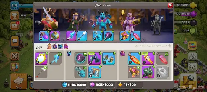 حساب كلاش تاون 12 للبيع 3