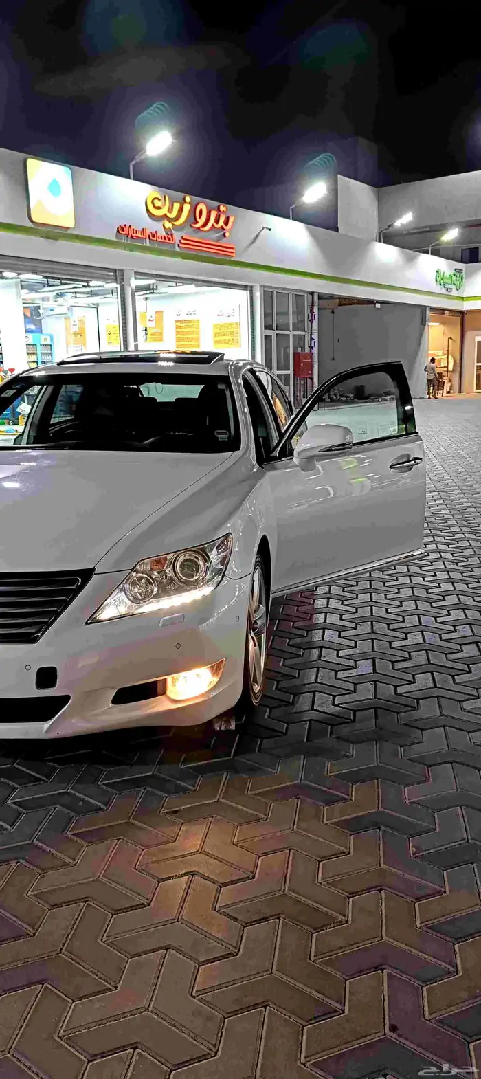 لكزس 460L 2012 LS 1