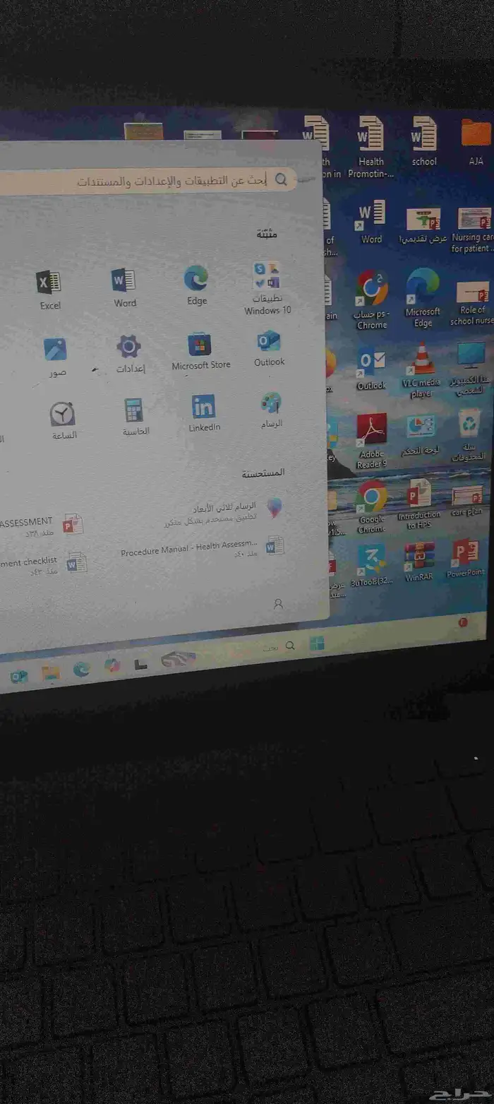 VivoBook ASUS Laptop X421FAY_K413FA لابتوب 1