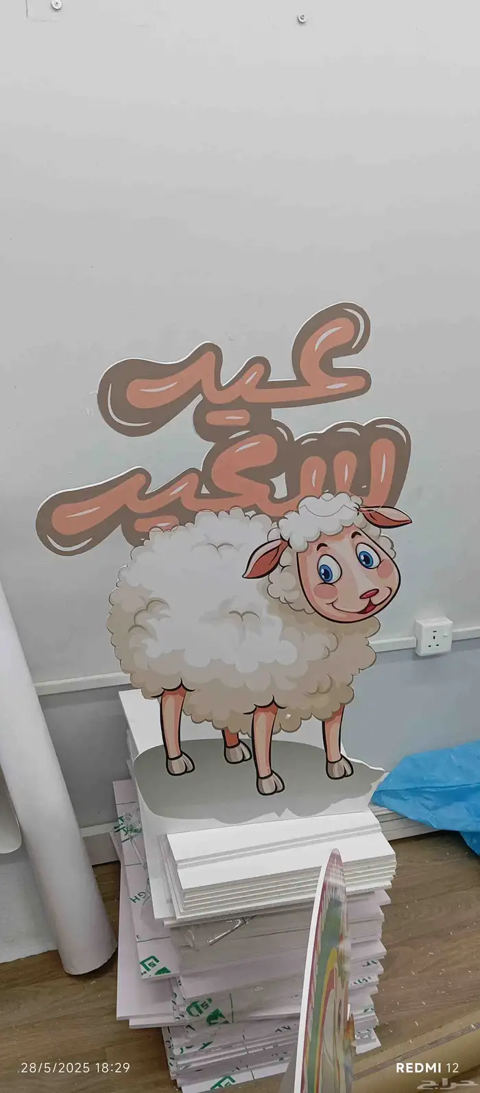 ستاند مجسمات 12