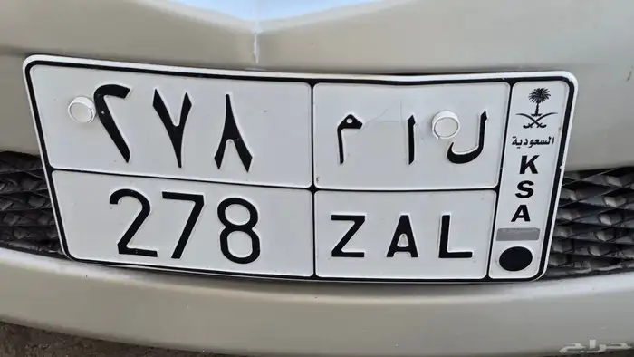 لوحه مميزه 0