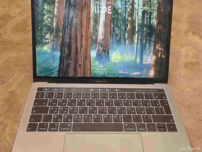للبيع MacBook Pro نظيف جدا 3