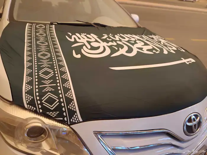 تلبيس الكبوت لليوم الوطني 1