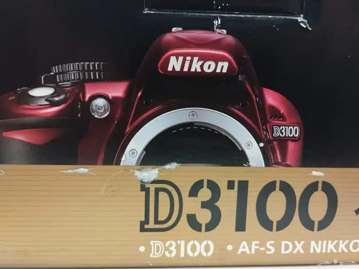 كاميرا نيكون D3100 بحاله الوكاله 7