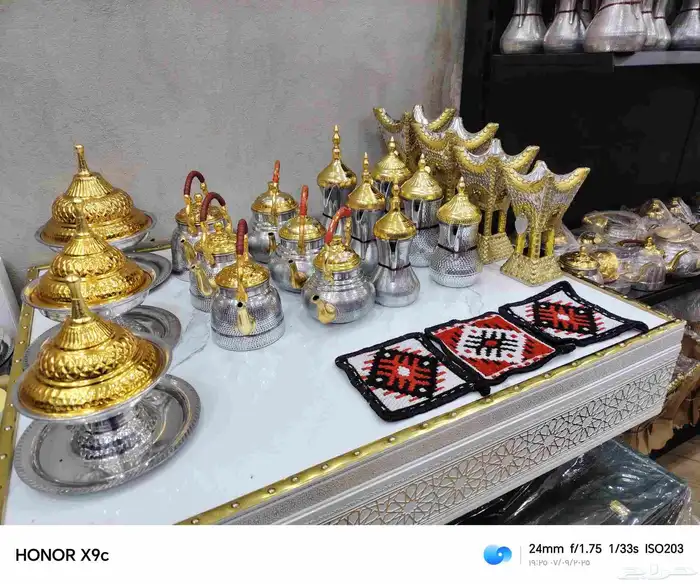 بكج المشبات مكون من 19قطعه 1