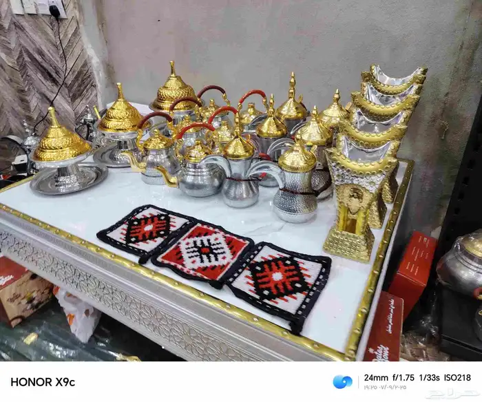 بكج المشبات مكون من 19قطعه 2