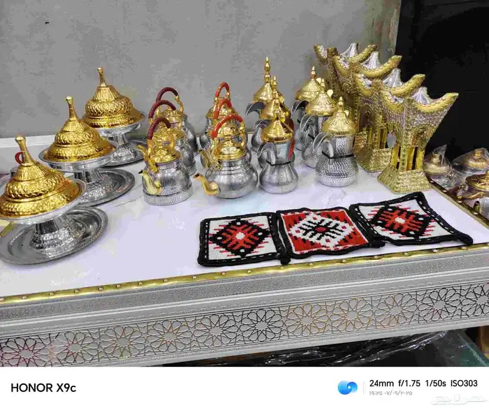 بكج المشبات مكون من 19قطعه 3