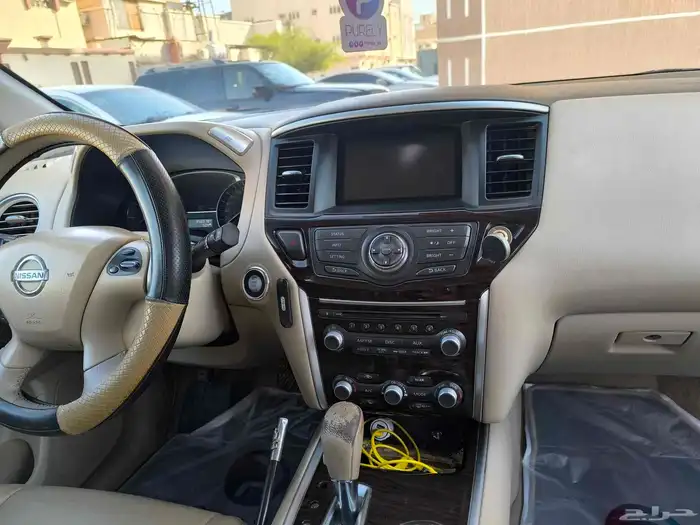 Nissan Pathfinder 8