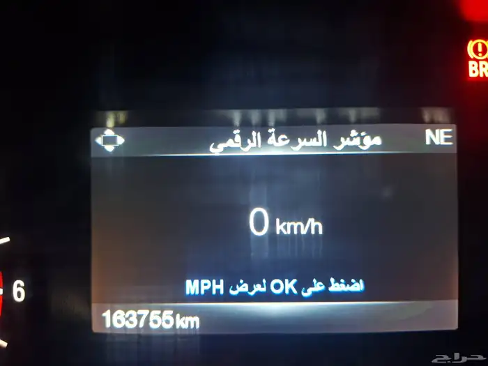 فورد اكسبدشن 2016 نظيف 0