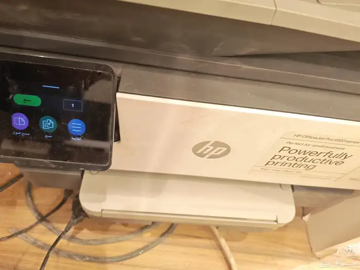 طابعه اتش بي hB للبيع 2