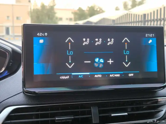 بيجو 3008فل كامل موديل 2025 19