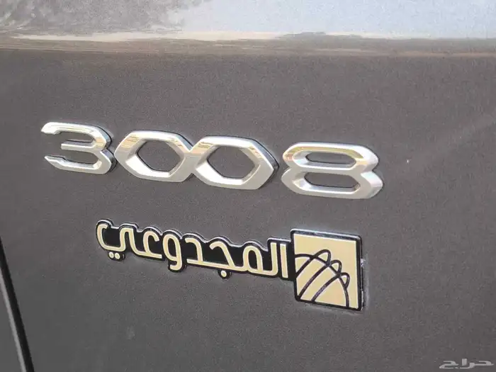 بيجو 3008فل كامل موديل 2025 31