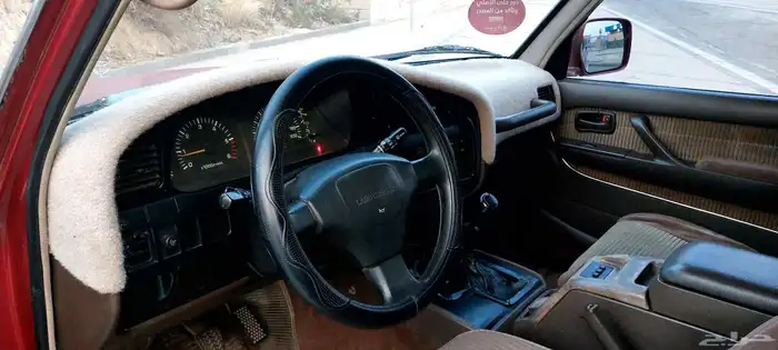 صالون 94 نظيف 5