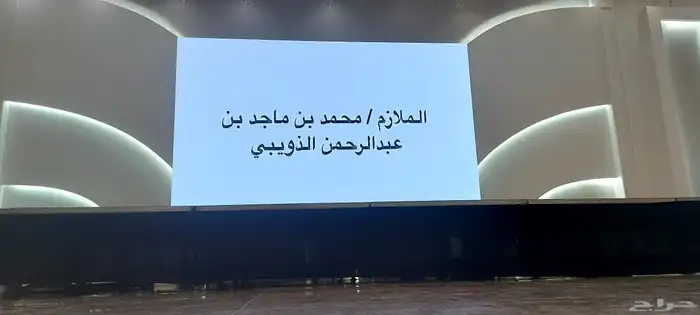 شاشات عرض واضاءات وسيتيم صوت بأعلي جوده واقل الاسعار 5