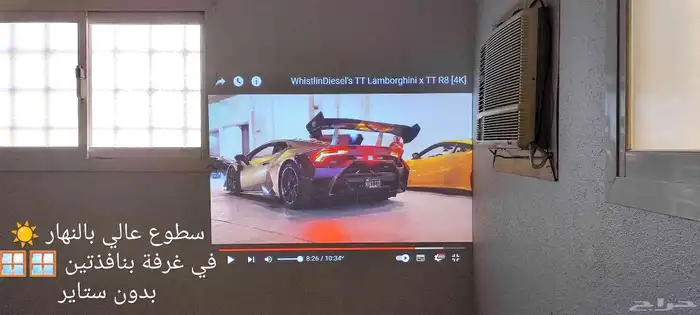 بروجكتر_بينكيو_BenQ_نظيف_عرض نهاري_ممتاز للمدارس و المقاهي 6