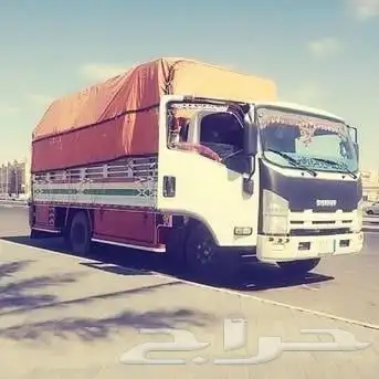 نقل عفش المدينة جدة ينبع مكة المدينة المنورة الطائف رابغ ال 0