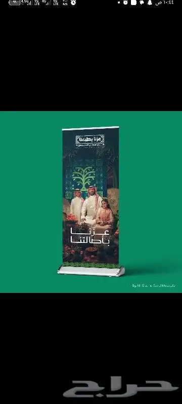 مطابع . مطبوعات. طباعة . مطبعة 1