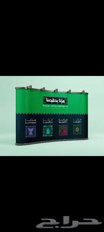 مطابع . مطبوعات. طباعة . مطبعة 0