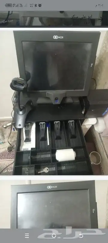 كاشير امريكي تطتش استعمال خفيف يستخدم في جميع المجالات 2