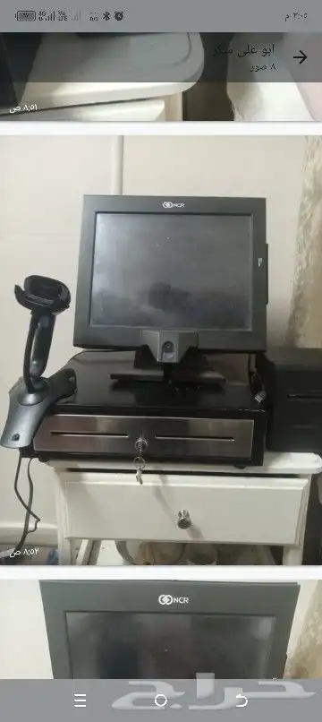 كاشير امريكي تطتش استعمال خفيف يستخدم في جميع المجالات 3