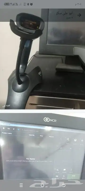 كاشير امريكي تطتش استعمال خفيف يستخدم في جميع المجالات 0