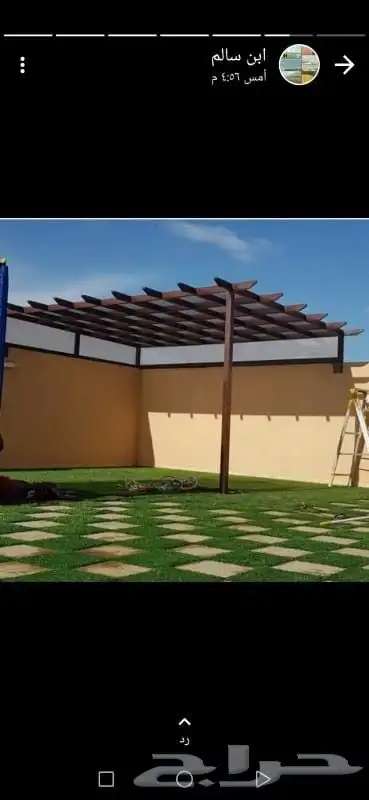 م ابو احمد تنسيق حدائق وتركيب جميع انواع الثيل 2