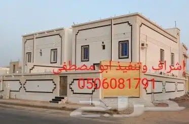 بديل الحجر الطبيعي مواد اسمنتيه ملونه وكسر رخام 49