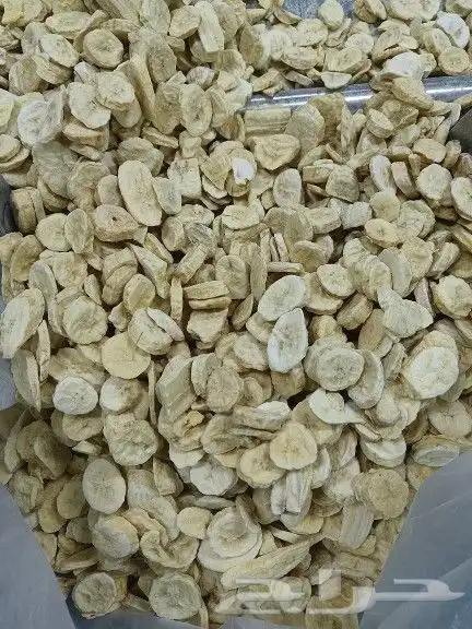 فواكة مجففه بالتبريد 1