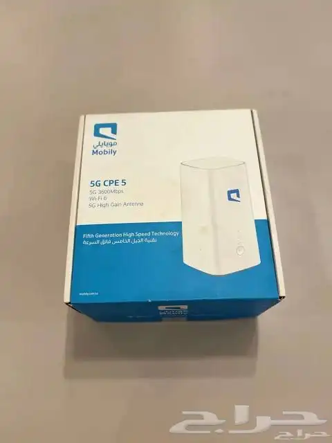 مندوب موبايلي نت لا محدود 5Gالانترنت المنزلي 1