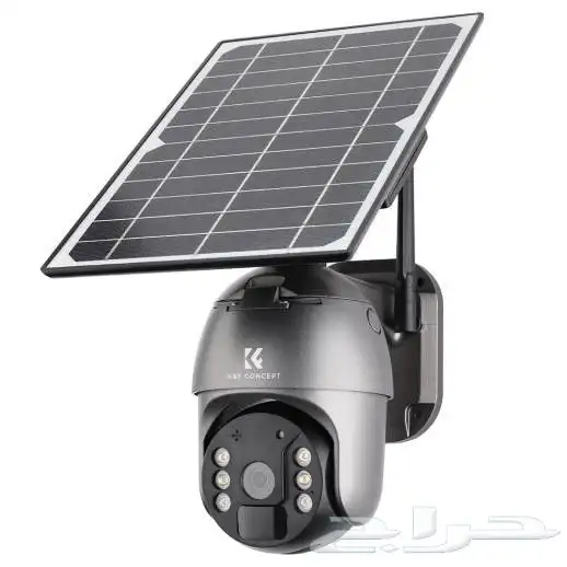Solarpowered surveillance camera 2