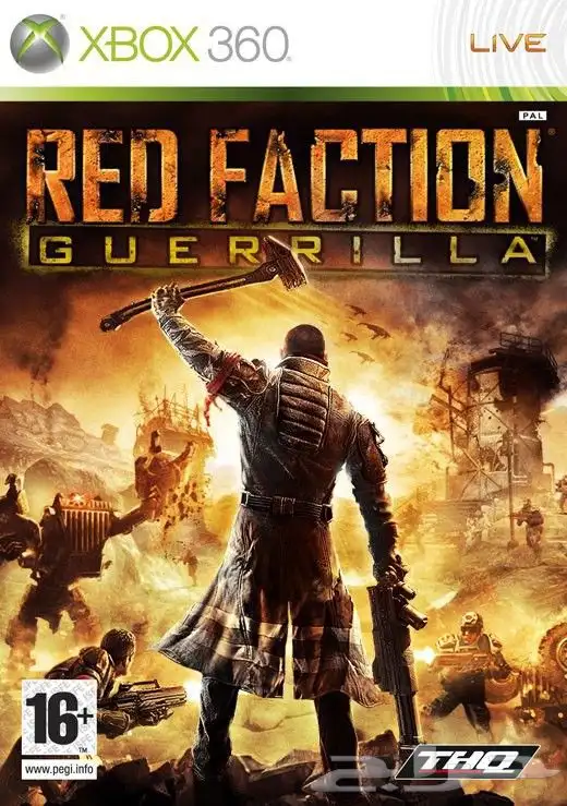 اكس بوكس 360 مهكر ومحمل عليه العاب معربه للبيع Xbox 360 15
