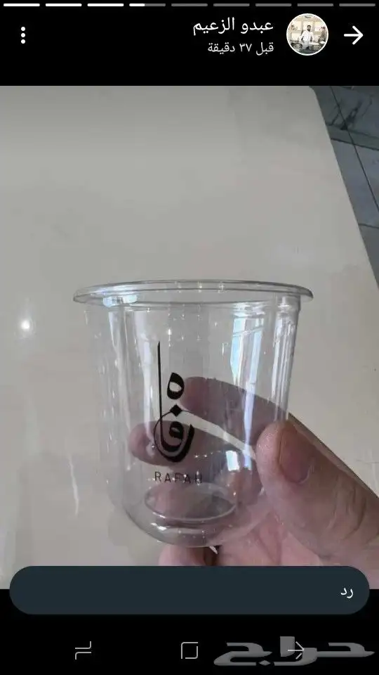 مطابع لؤلؤ للدعاية والاعلان 5