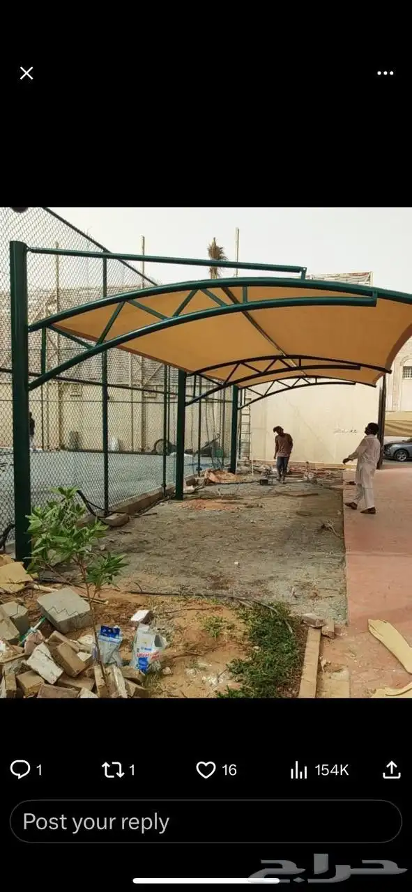 مظلات وسواتر وبيوت شعر وبرجولات 39