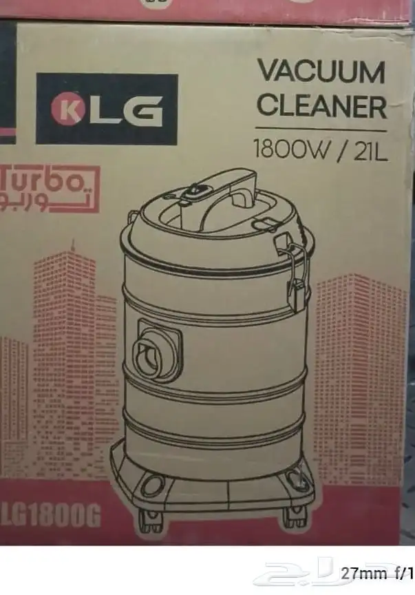 عروض اليوم الوطني 0