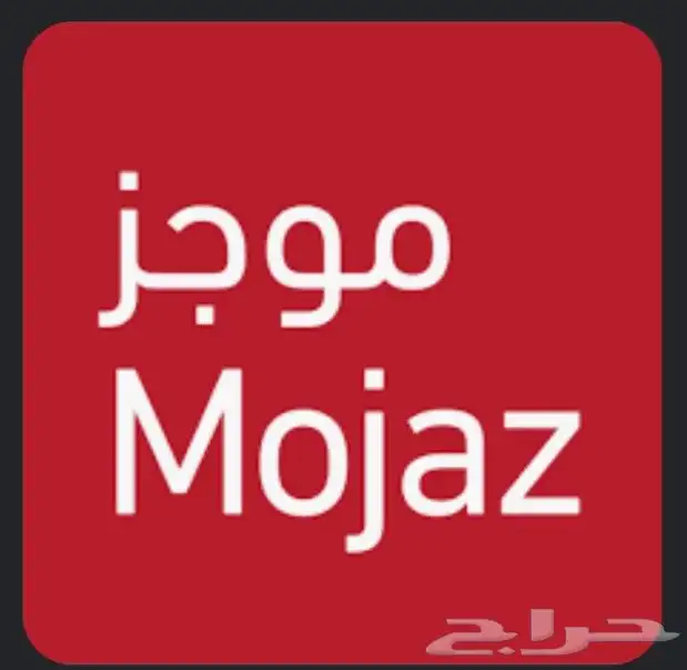 فحص موجز 0