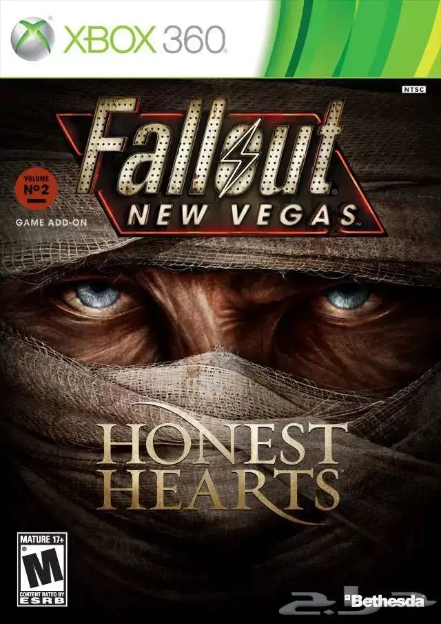 اكس بوكس 360 مهكر ومحمل عليه العاب معربه للبيع Xbox 360 5