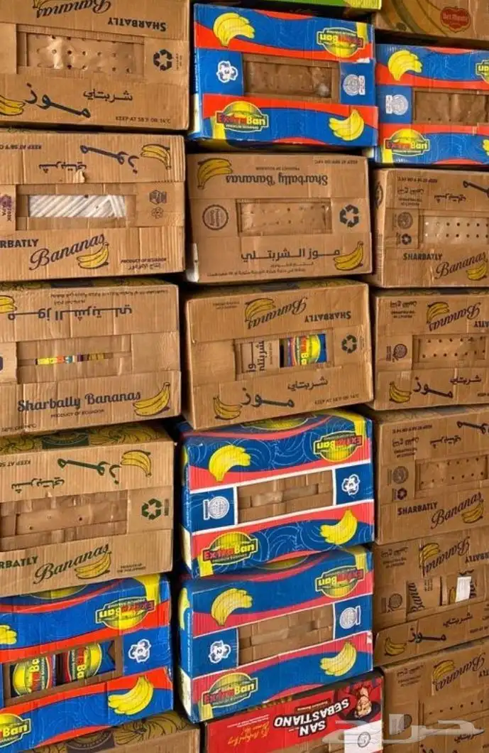 كراتين موز جديده البيع الخرج 2