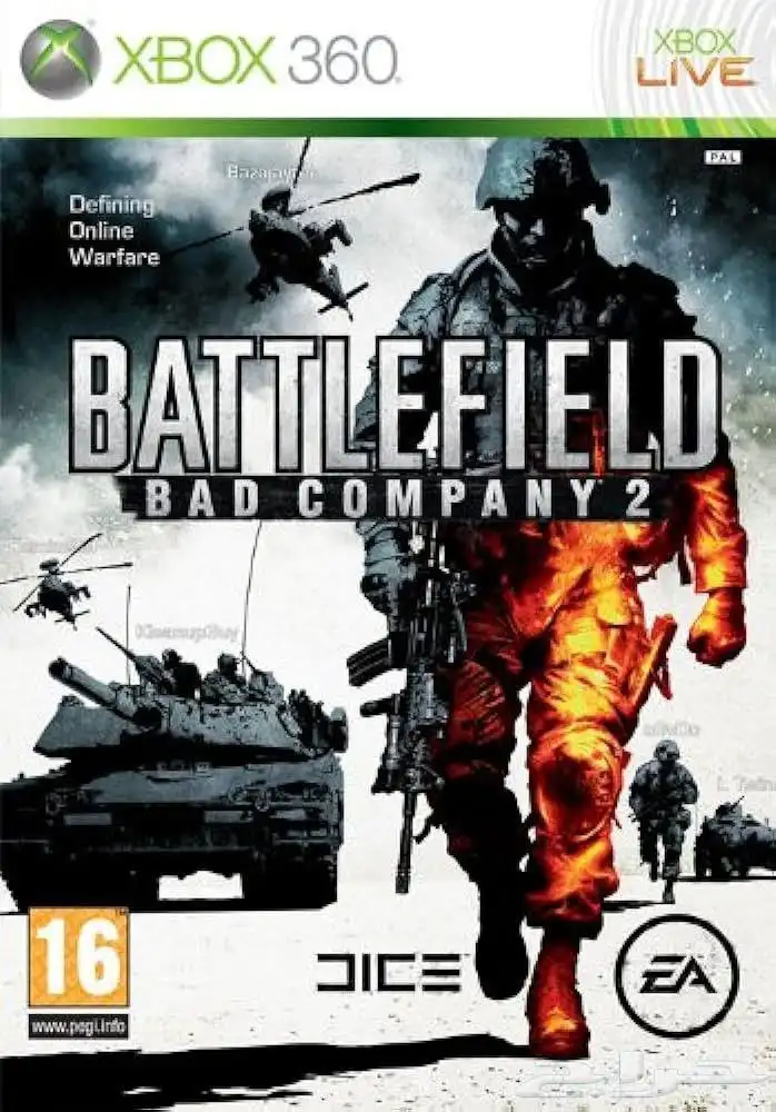 اكس بوكس 360 مهكر ومحمل عليه العاب معربه للبيع Xbox 360 23