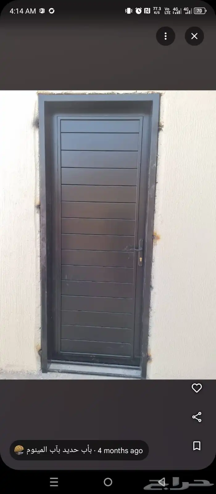 باب كلادينج باب المنيوم باب حديد سواتر مظلات 3