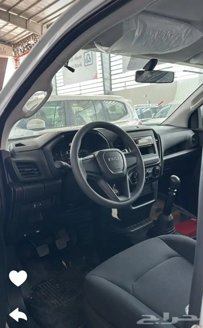 ايسوزو غمارتين دبل استاندر موديل 26 اقل سعر في السوق 2