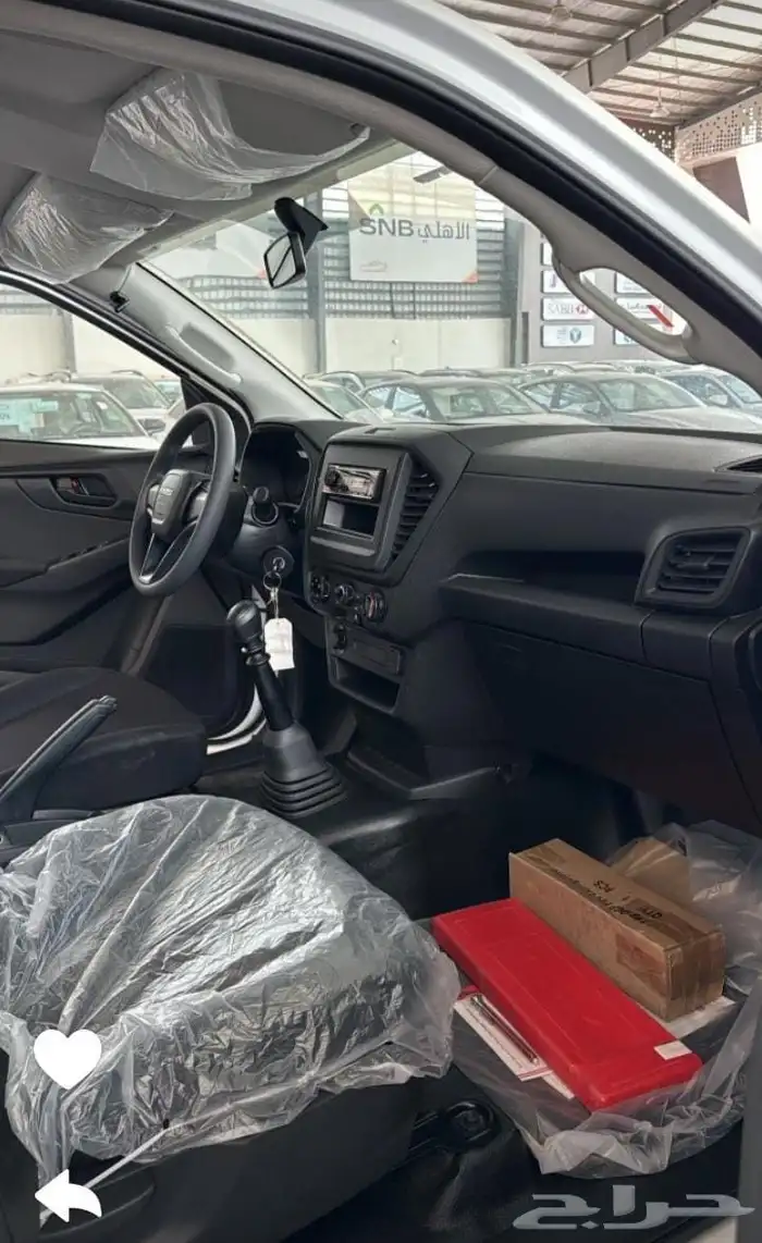 ايسوزو غمارتين دبل استاندر موديل 26 اقل سعر في السوق 3