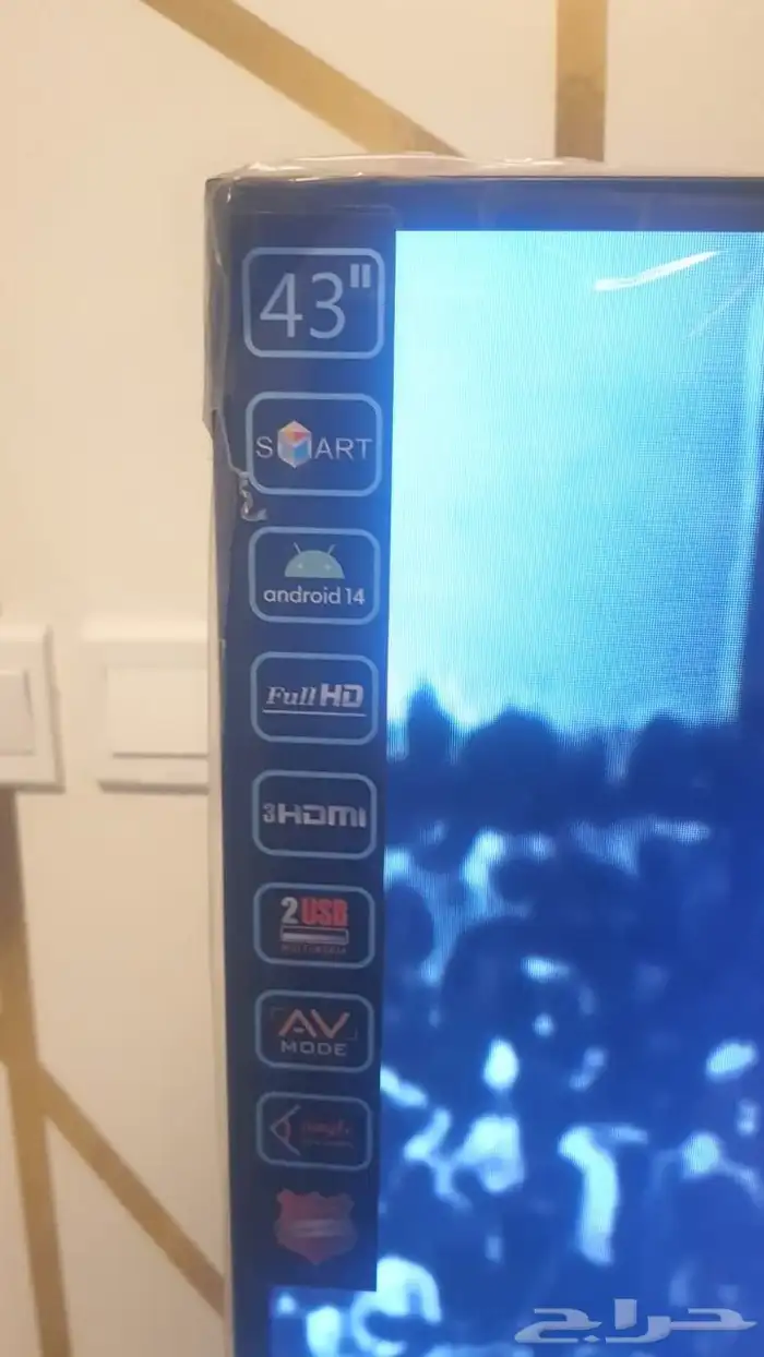 عفش بيت للبيع مستخدم 5 شهور فقط شبه جديد للبيع جده حي الصف 8