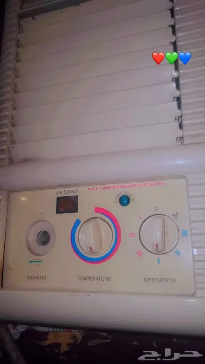 المكيف 24 بارد وحار كبير مستخدم تقريبا شهر 2