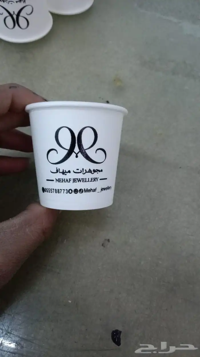 مطابع طباعة مطبوعات طباعة ستكر طباعة اكواب قهوة طباعة بنرات 2