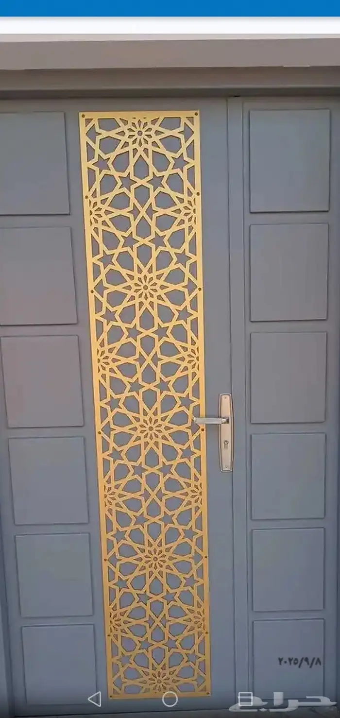 دهان خميس مشيط شغل بياض الوجه ودقه في المواعيد 3