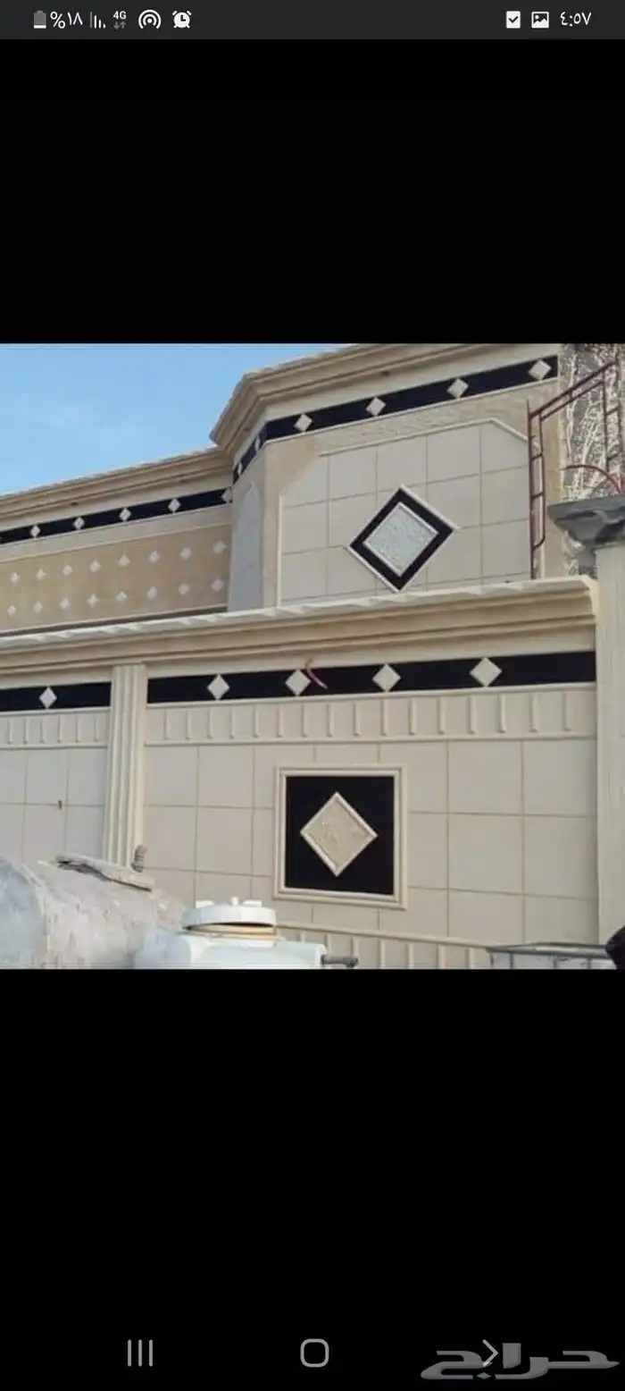 بديل الحجر الطبيعي مواد اسمنتيه ملونه وكسر رخام 23