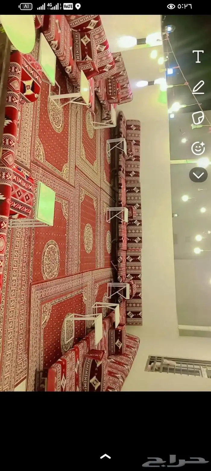 جلسات خارجية جلسات تراثية 0