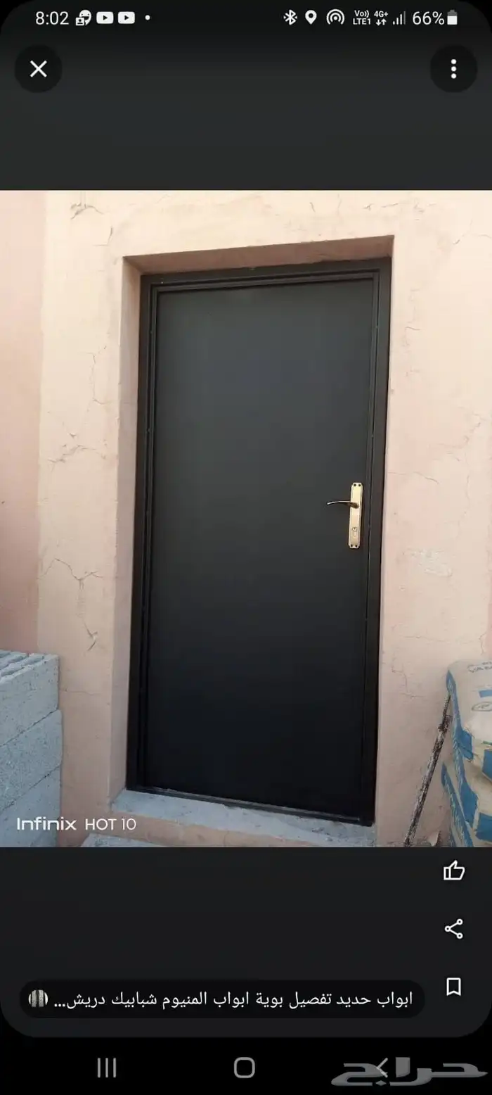 باب كلادينج باب المنيوم باب حديد سواتر مظلات 1